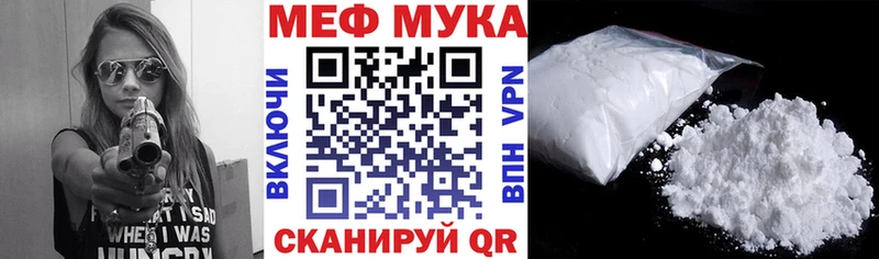 Наркошоп купить Каннабис  МЕФ  COCAIN  Гашиш  Губкин