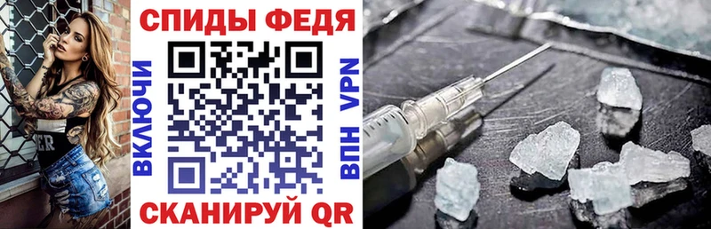 АМФЕТАМИН Premium  Купить закладки  Губкин 