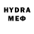 Дистиллят ТГК гашишное масло HeaDLe