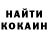 Амфетамин VHQ Viktor Krevik