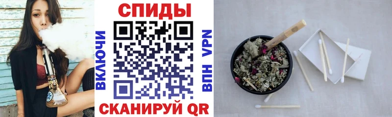 Купить  Губкин  БУТИРАТ вода 