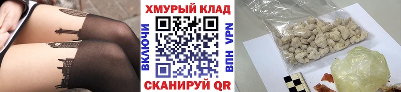 Купить где  Губкин  Героин Афган 