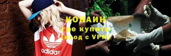 дурь Вязьма