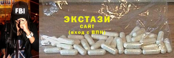 дурь Вязьма