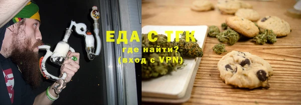 дурь Вязьма