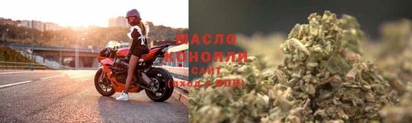 герыч Вяземский