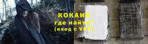 дурь Вязьма
