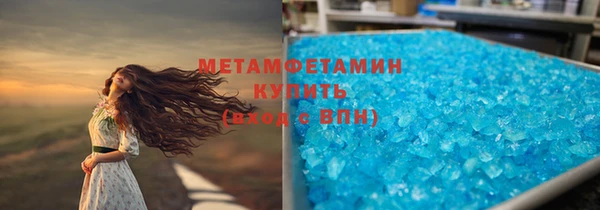 дурь Вязьма