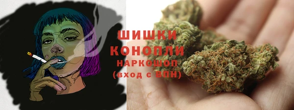 герыч Вяземский