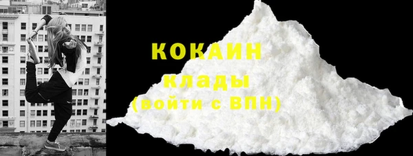 герыч Вяземский