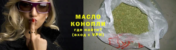 герыч Вяземский