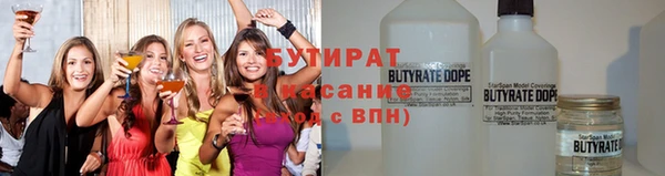 дурь Вязьма