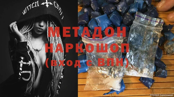герыч Вяземский