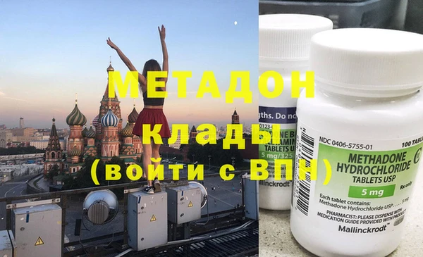 дурь Вязьма