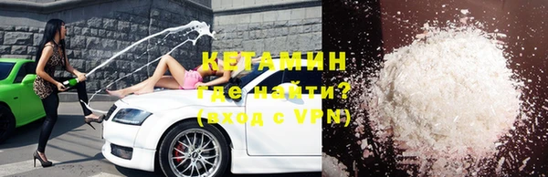 дурь Вязьма