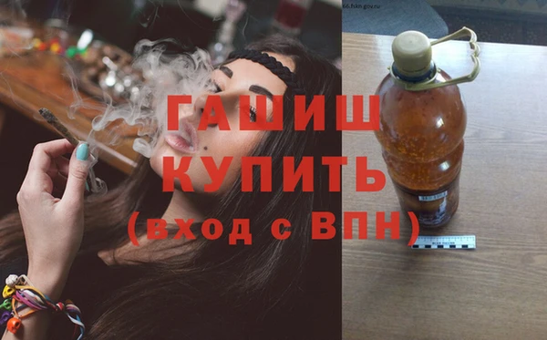 дурь Вязьма