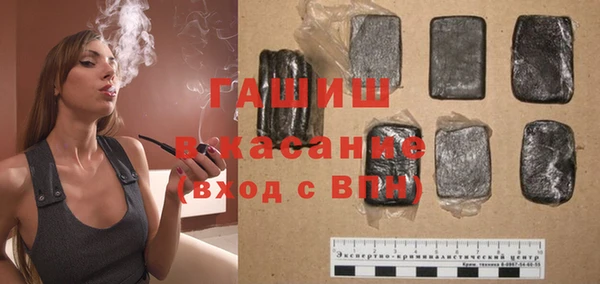дурь Вязьма