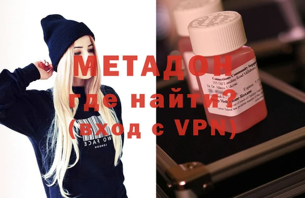 герыч Вяземский
