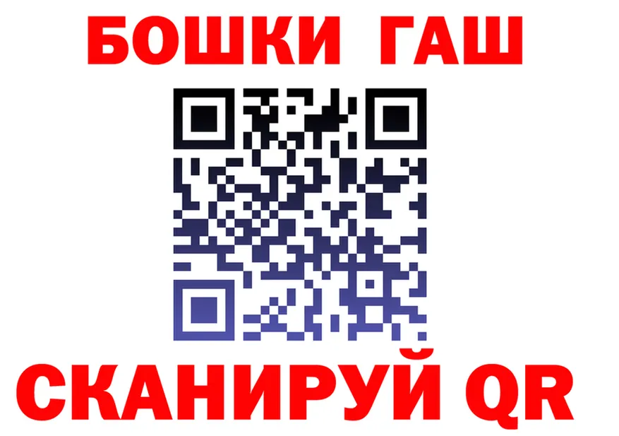 Марихуана гибрид ссылки даркнет гидра Губкин