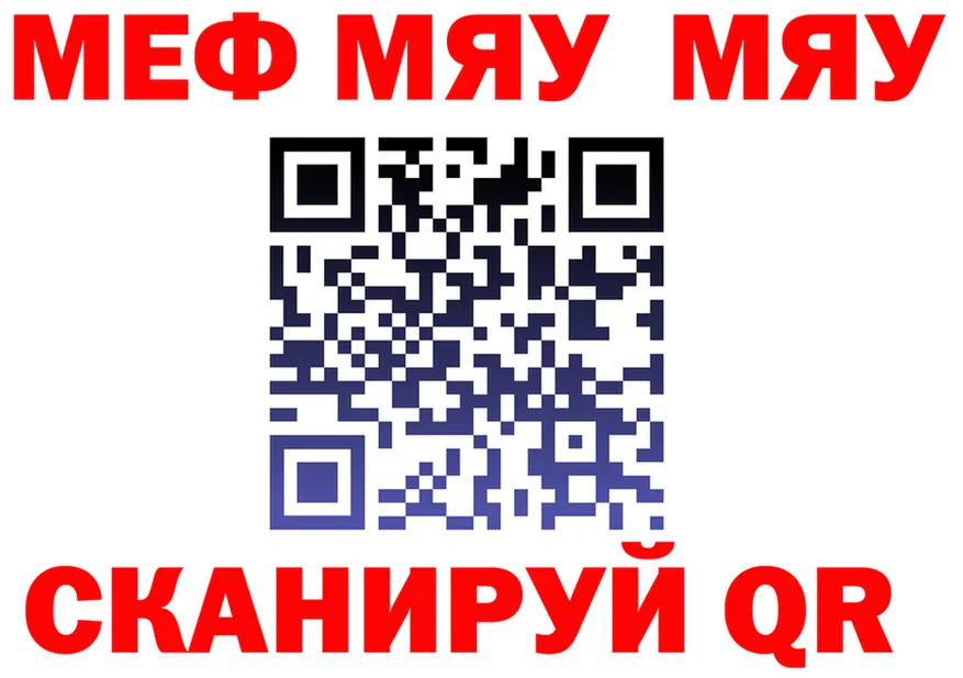 МЕФ 4 MMC сайт маркетплейс omg Губкин